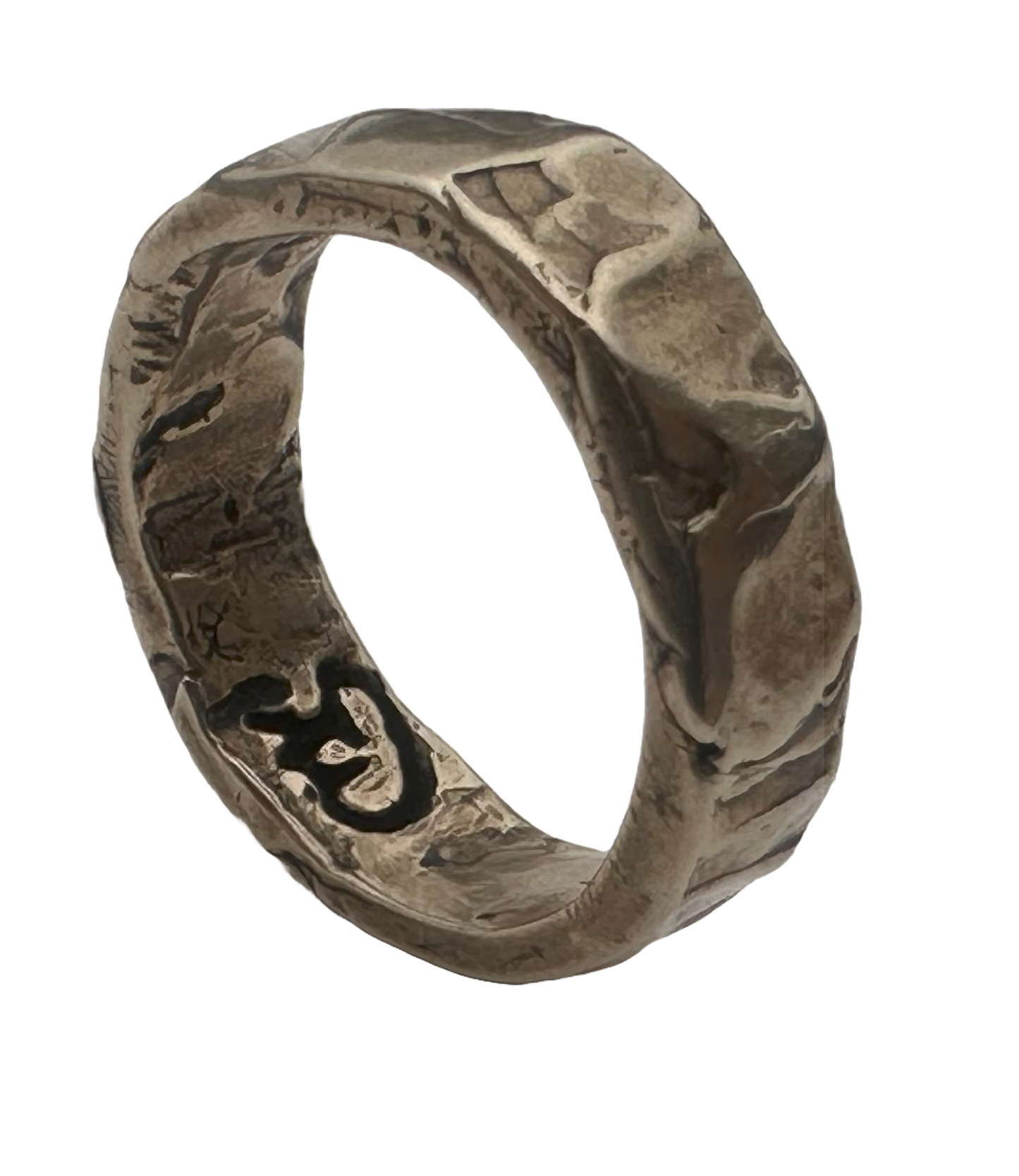 Small Narrow Band