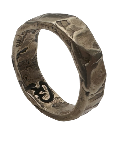 Small Narrow Band