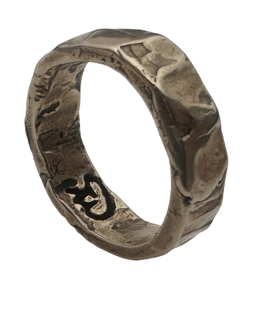 Small Narrow Band