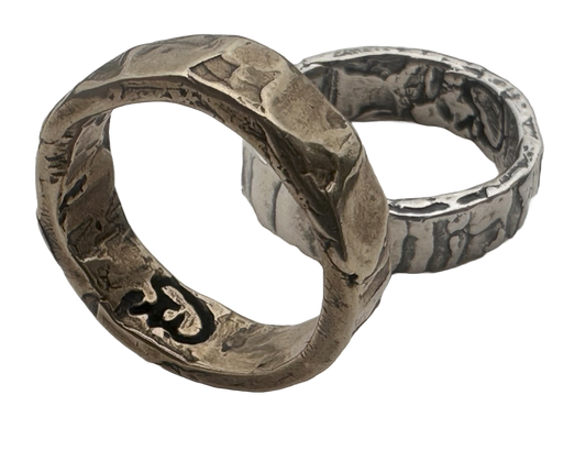 Small Narrow Band